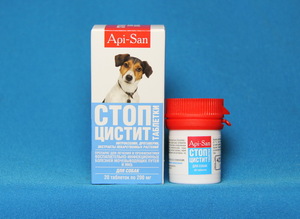 Таблетки стоп-цестит для собак