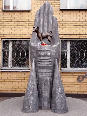 Памятник Лайке 
