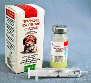 Празицид-суспензия сладкая для собак и щенков - инструкция и отзывы