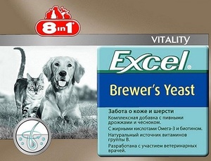 Описание витамин Excel для собак